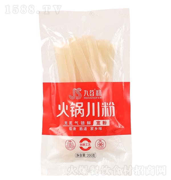  側 200g