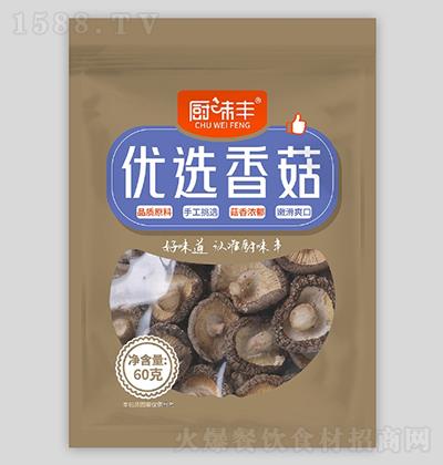 廚味豐 優(yōu)選香菇60克