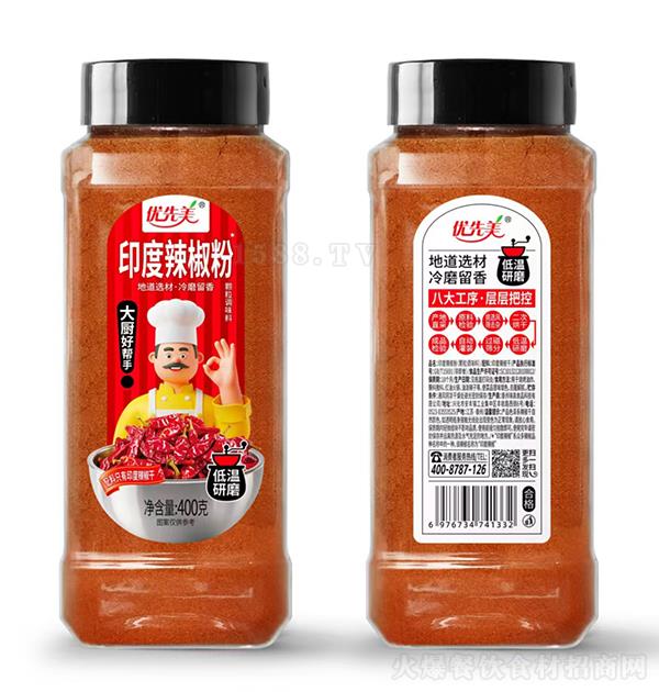 (yu) ӡ400 w{(dio)ζ ͜ĥ