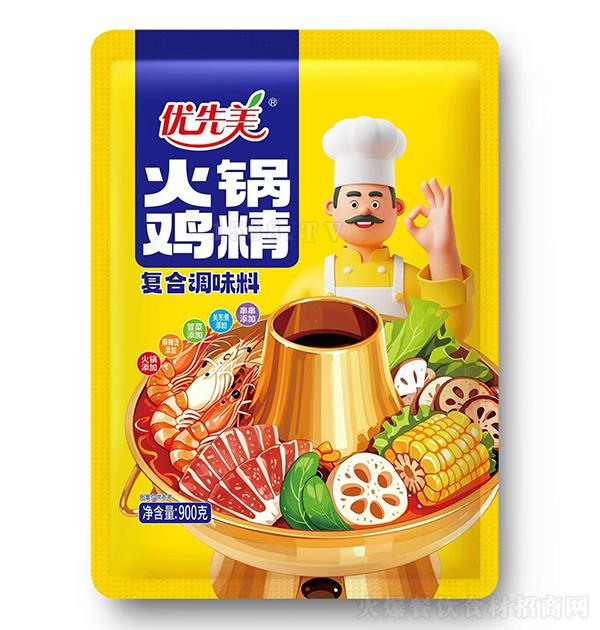 (yu) u900 (f){(dio)ζ