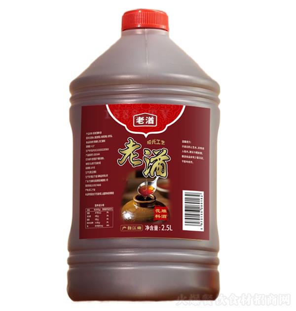 Ϝ Ͼ2.5L