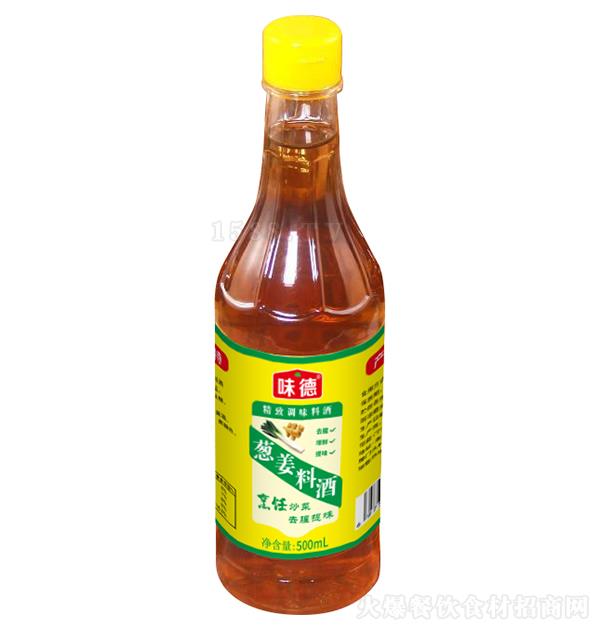 ζ [Ͼ500ml  ȥζ