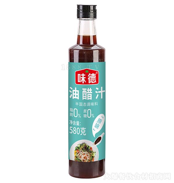 ζ ԭζʹ֭580 ̑B(ti){(dio)ζ