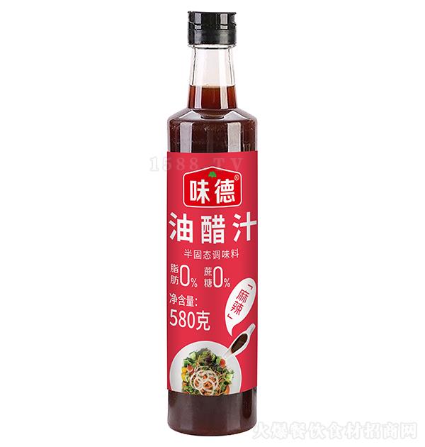 ζ ʹ֭580 ̑B(ti){(dio)ζ