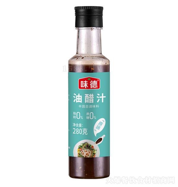 ζ ԭζʹ֭280 ̑B(ti){(dio)ζ