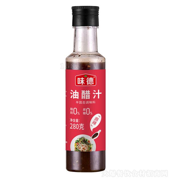 ζ ʹ֭280 ̑B(ti){(dio)ζ