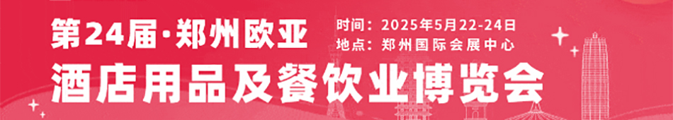 202524ݚWƵƷcI(y)[