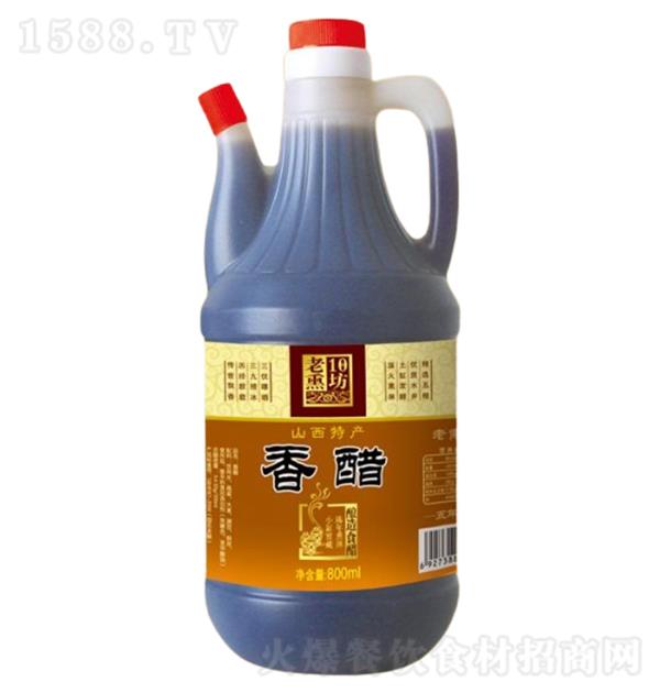 Ѭ 800ml
