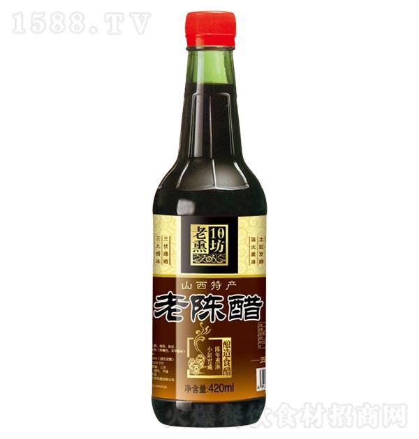 老熏坊 老陳醋 420ml 釀造食醋