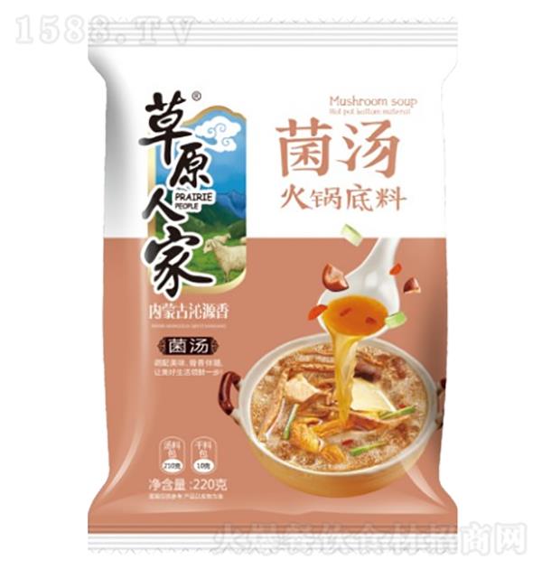 草原人家 菌湯火鍋底料220g