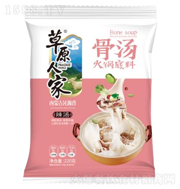 草原人家 骨湯火鍋底料辣湯220g