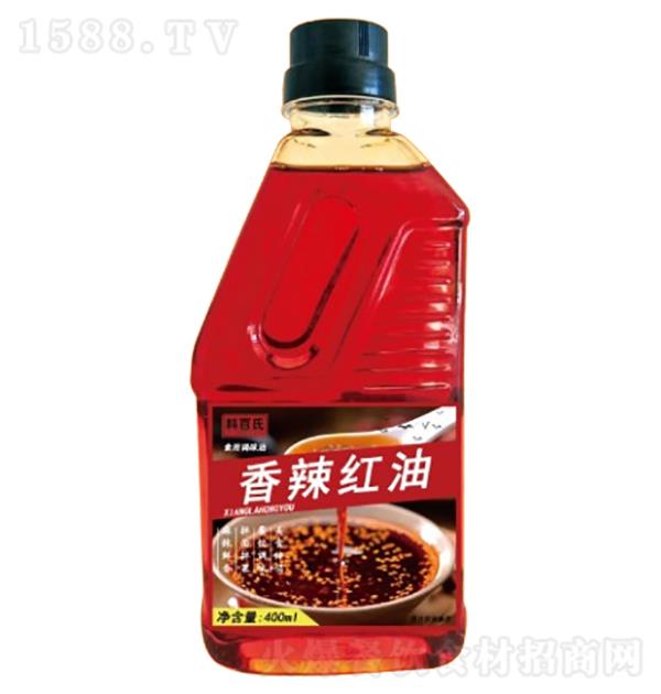 Nr t400ml