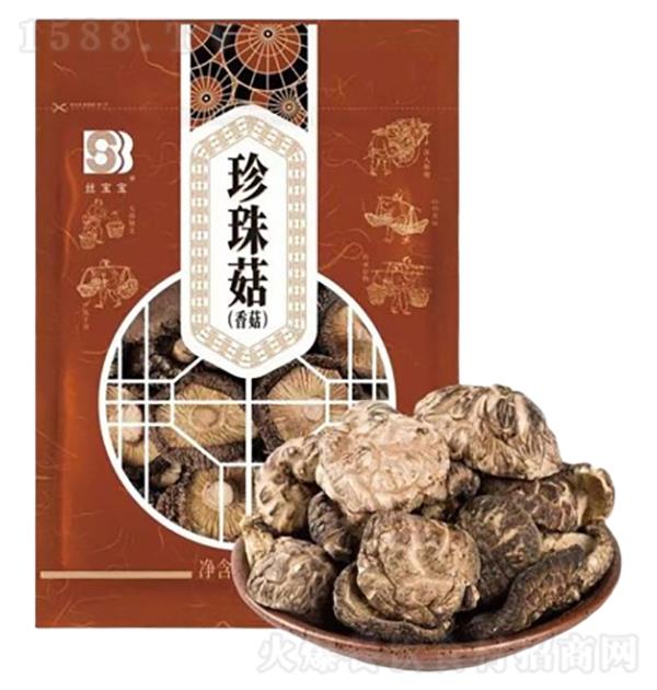 金城 珍珠菇香菇