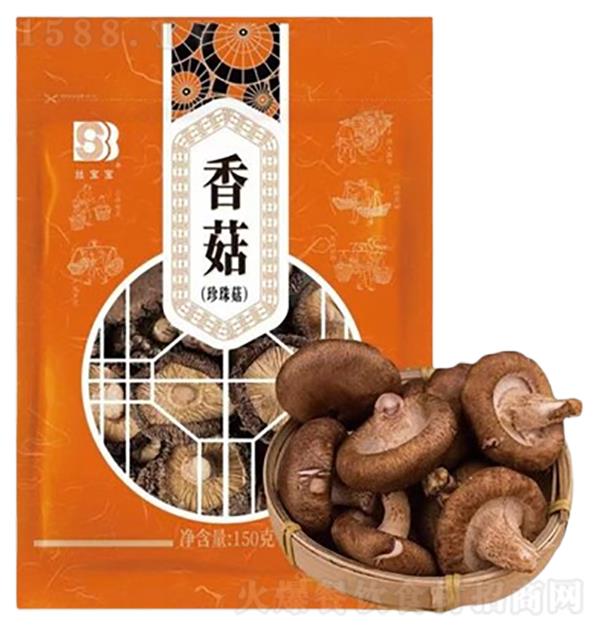  㹽鹽150g