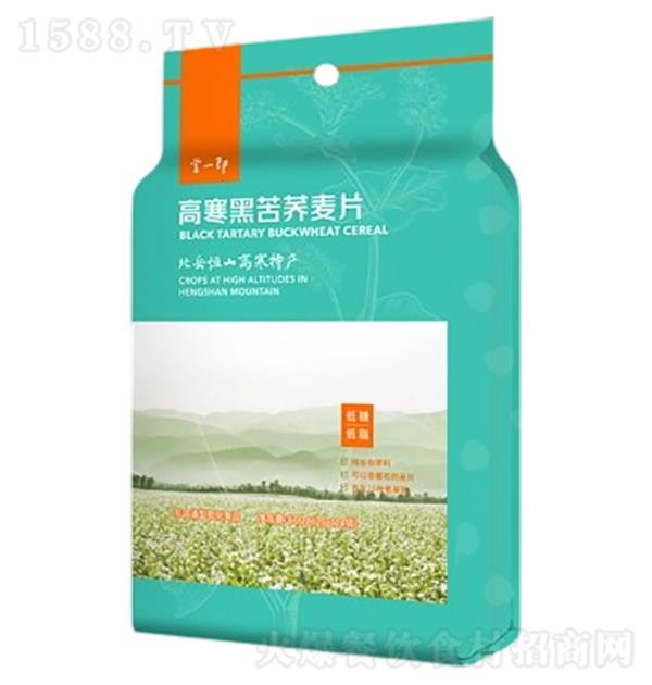 һ ߺڿwƬ600g25gx24