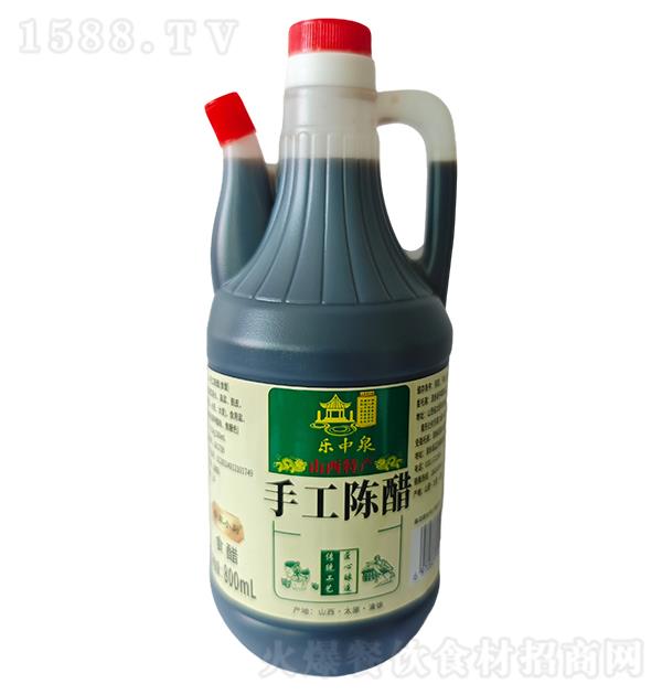 Ȫ ֹꐴ800ml