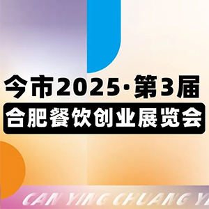 20253úϷʲIչ[|HFEϷBiչ[