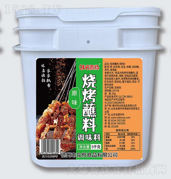 ζԴP(yng) պԭζ5kg