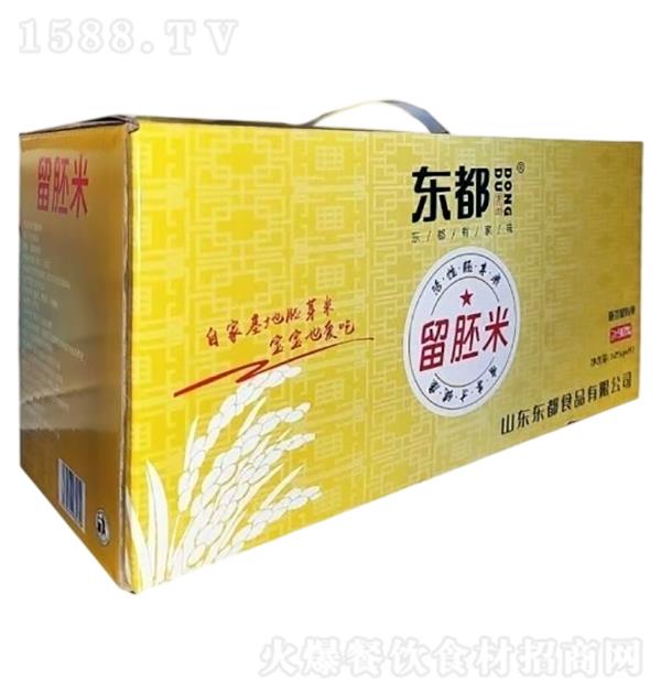 | ׶YУ(ni)20С2.5kg