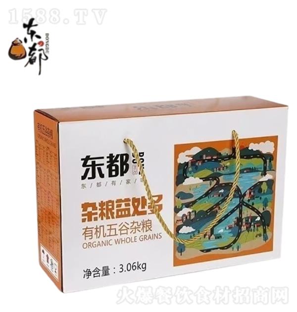 | ЙCsZYУȺ10NsZ3.06kg