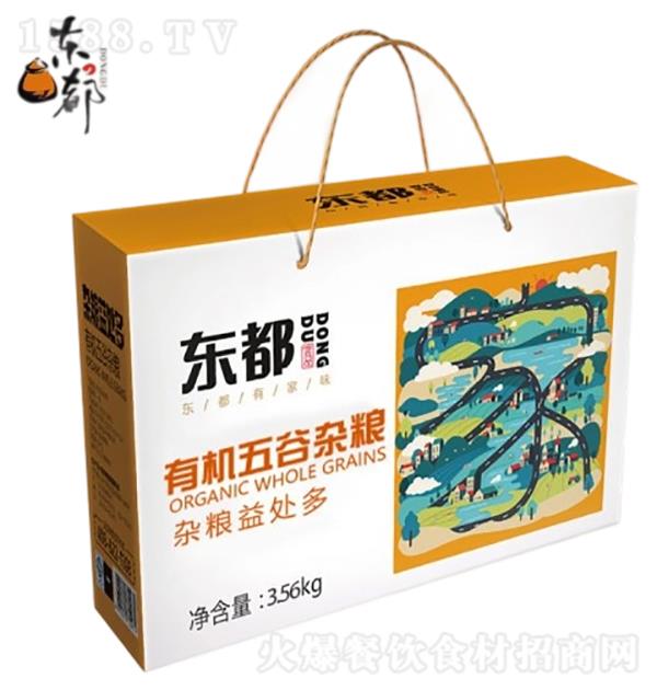 | ЙCsZYУȺ12NsZ3.56kg