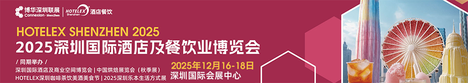 2025ڇ(gu)HƵ꼰I(y)[(hu)