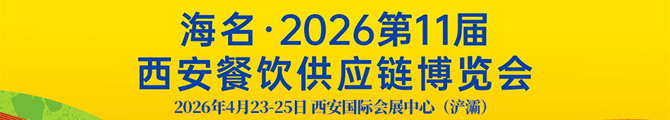 2026Ͳ