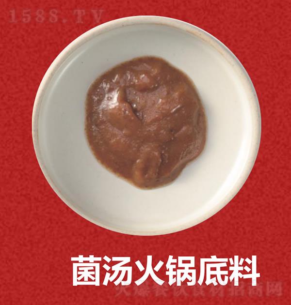 辣小子 菌湯火鍋底料