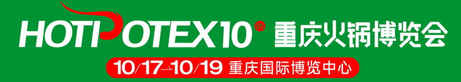 202510Ї(ؑc)H偮a(chn)I(y)[(hu)