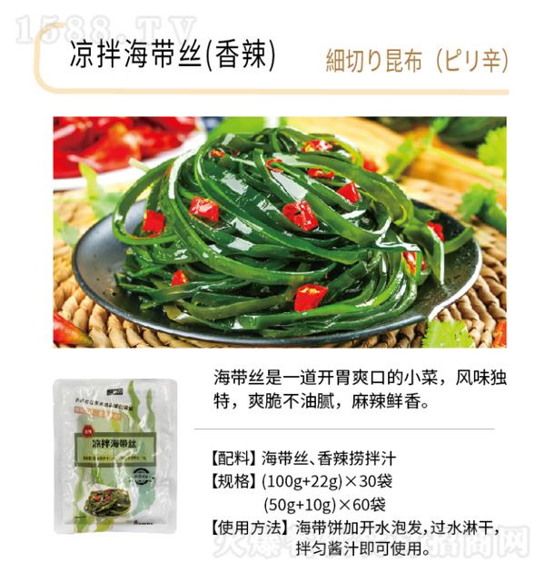 u 躣z()(100g+22g) (50g+10g)