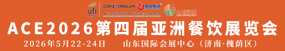 ACE2026ČÁ޲չ[