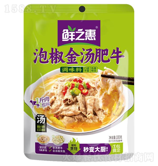 r֮ ݽ𜫷ţ{(dio)ζ100g