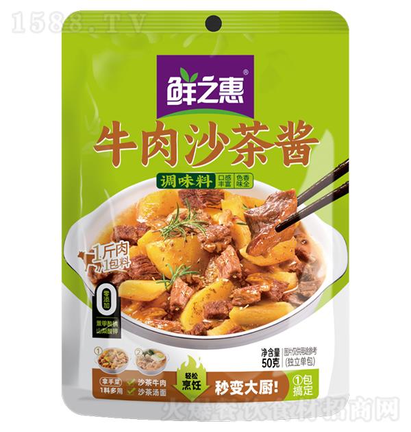 r֮ ţɳu{(dio)ζ50g