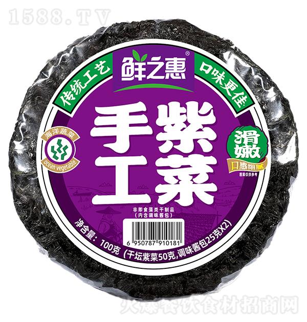 r֮ ֹϲ100gɉϲ50g+{(dio)ζu25gX2