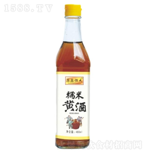 Kκ ŴS480ml