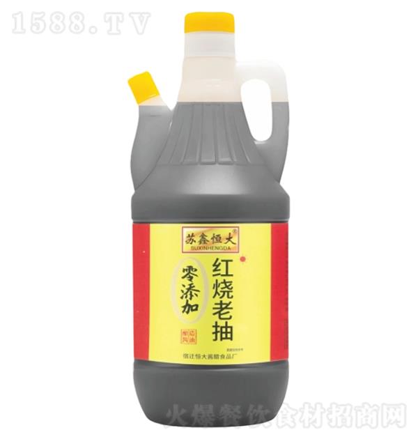 Kκ Ӽtϳ800ml