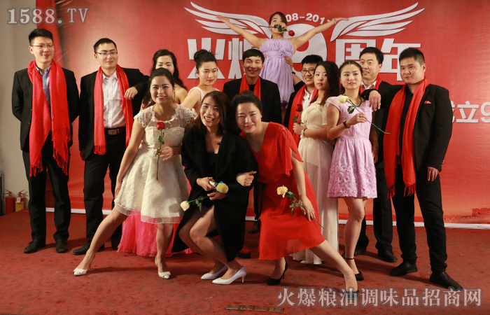 火爆網---夢想起飛的地方