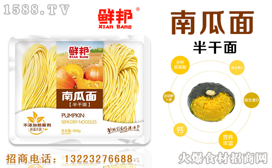 ϲӍףRrʳƷ2019Ǖϳɹֻ𱬲ʳ̾W(wng)f(xi)(chung)xͼѿ