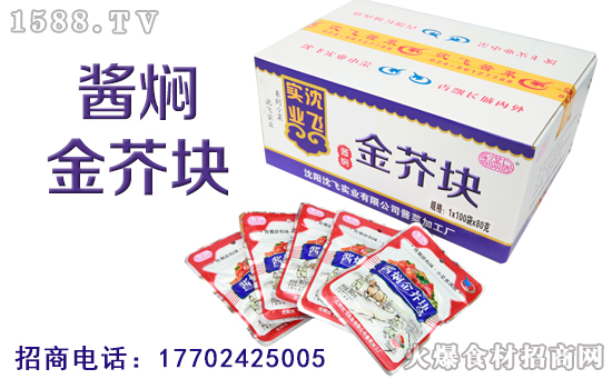 ףRwIuˏS2019Ǖϳɹֻ̾Wf̣ͬxͣ