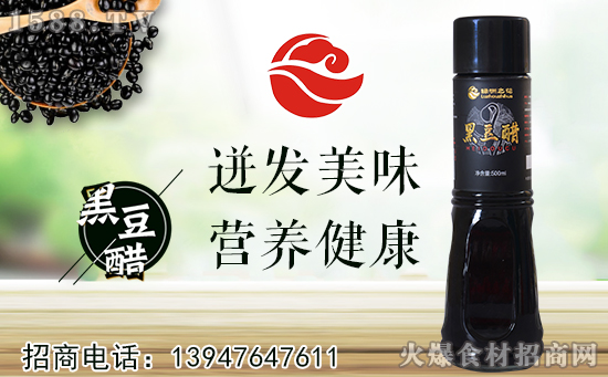 ףRʳƷڴǕϳɹֻ𱬲ʳľWxͣ