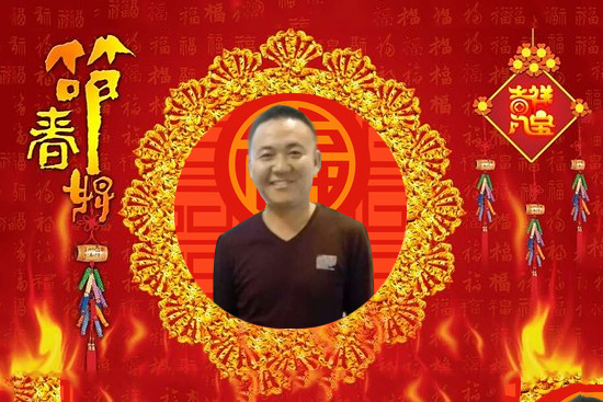 굽¹{ζƷԸIHҚg࣡