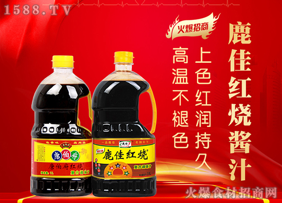 굽¹{ζƷԸIHҚg࣡