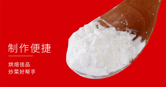 山花紅薯淀粉300g