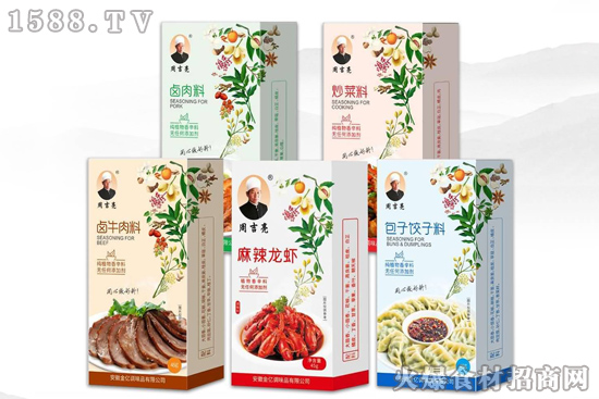 һNζǡҡζ|{ζƷ׌ζSʢ