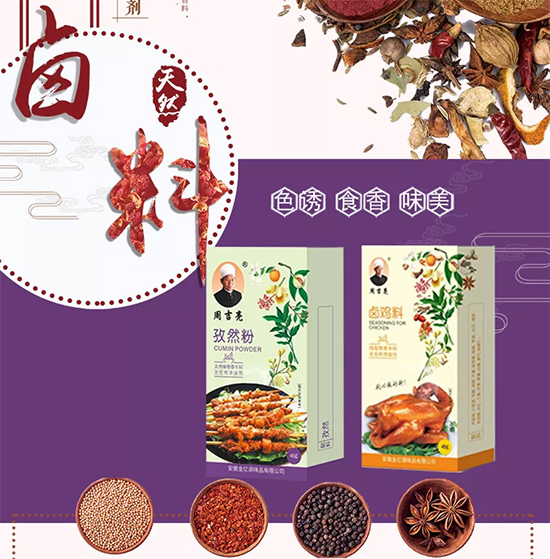 һNζǡҡζ|{ζƷ׌ζSʢ