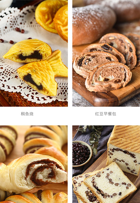 想思粒粒情紅豆沙400g