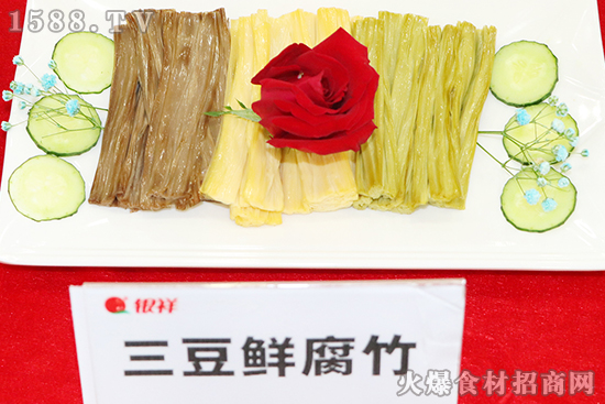 豆鮮腐竹,天然健康!【銀祥豆制品】誠邀你參加20202良之隆食材電商節!