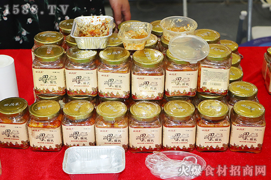 【田潤食品】精彩亮相20202良之隆食材電商節!