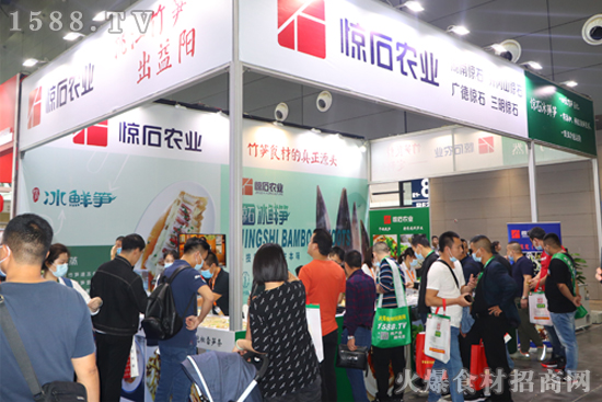 SʳķQ̡@ʯrIչ֮¡ʳ̹