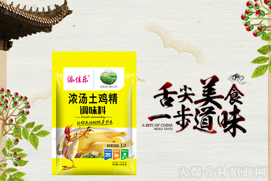 ј✫u{ζϣֻһccˮ׃✫